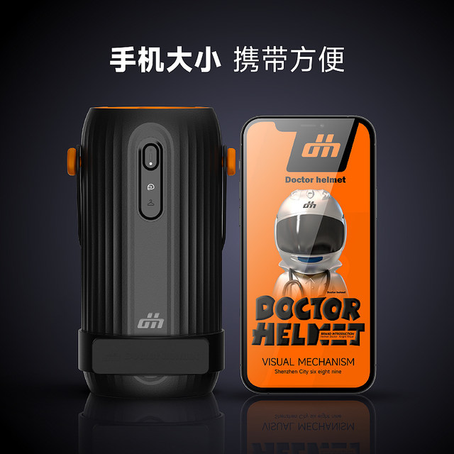 Helmet Doctor Motorcycle Helmet Gloves Dryer Dryer Safe Quick Dry Portable Motorcycle Equipment B1 H1