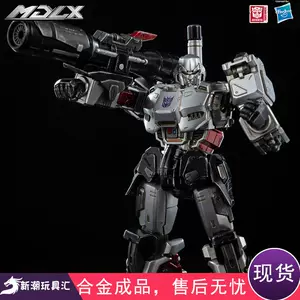 megatron - Top 100件megatron - 2023年10月更新- Taobao