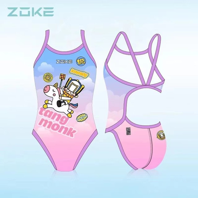 Chauke girls professional training triangle one-piece swimsuit