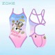 Chauke girls professional training triangle one-piece swimsuit