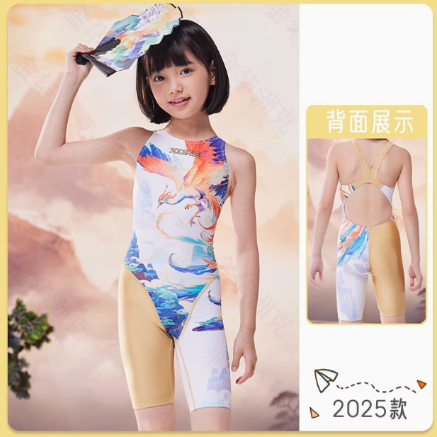 2025 Zhouke Teenagers and Girls Five-point Flat Angle Professional Swimsuit Competition Long Training Special One-piece Five-point Swimsuit