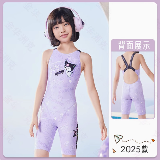2025 Zhouke Teenagers and Girls Five-point Flat Angle Professional Swimsuit Competition Long Training Special One-piece Five-point Swimsuit