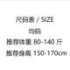 RC designer color-blocking texture half turtle neck lazy style top