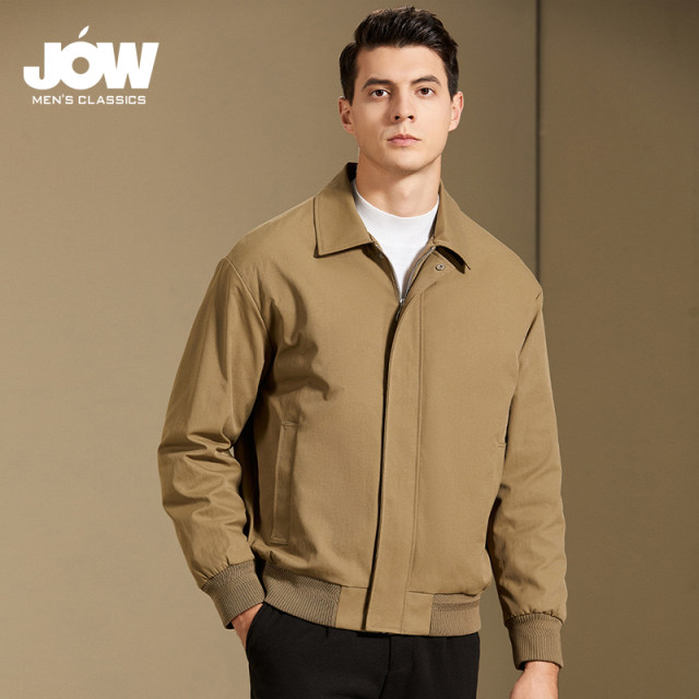 JOW/Jowo lapel solid color fashionable ribbed sleeves men's winter new business casual warm down jacket