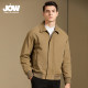 JOW/Jowo lapel solid color fashionable ribbed sleeves men's winter new business casual warm down jacket