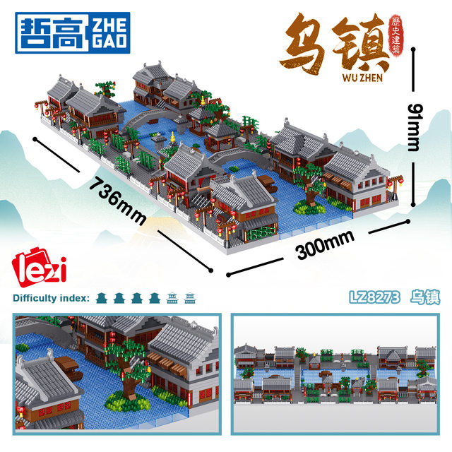 Zhekao adult domestic building block building tiny particles assembled China Palace Museum Castle Tiananmen Gate high difficulty large
