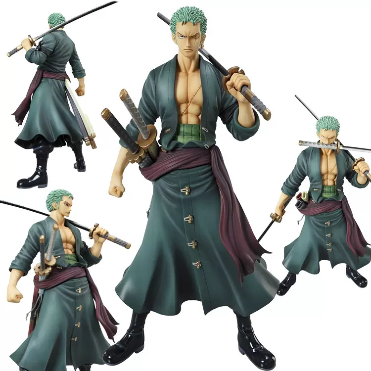 航海王2年后 新人首单立减十元 21年12月 淘宝海外