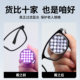 Reading glasses women's high definition anti-blue light glasses for elderly people women's brand high-end authentic official flagship store men's model