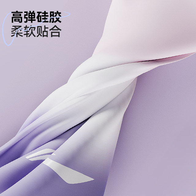 Li Ning swimming cap for women adult 2025 new swimming cap for silicone waterproof ladies high-looking big head circumference