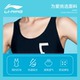 Li Ning children's swimsuit women's professional one-piece triangle training competition swimsuit equipment for middle-aged and older children, students and girls