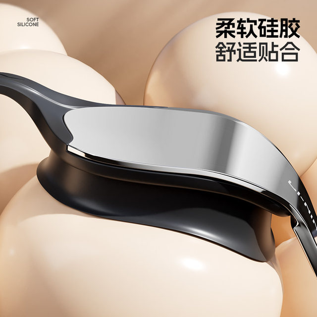 Li Ning swimming goggles men's high-definition waterproof and anti-fog coating adult professional swimming glasses swimming cap set myopia equipment