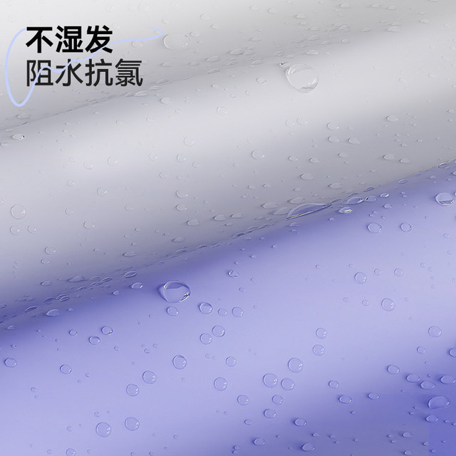 Li Ning swimming cap for women adult 2025 new swimming cap for silicone waterproof ladies high-looking big head circumference