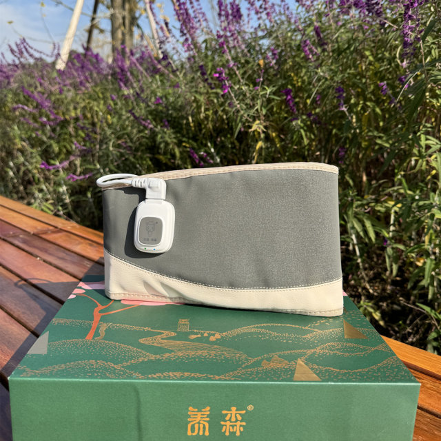 Yangsen external compress pack Yangsen official flagship store authentic Yangsen hot compress pack Aipiaopiao new Yangsen official website authentic
