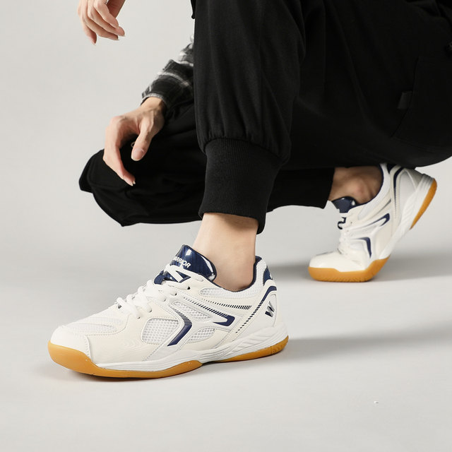 Back force mesh sneakers, non -slip ping -out -of -ping feud, beef ...