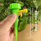 Automatic flower watering device lazy watering tool water seepage device drip irrigation home adjustable drip garnishing leaf watering