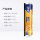 Miaojie disposable fresh-keeping bag food-grade sanitary point-break medium-sized 30cm*20cm plastic wrap
