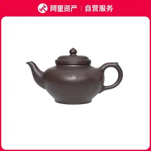 商品は直営店 現代中国国家陶芸師 宗錫明造(夫子耕陶)在銘 細工刻