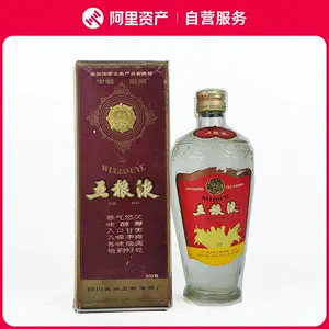 7200円 中国酒 五粮液 大成唐害 52度 580ml 白酒 古酒 その他