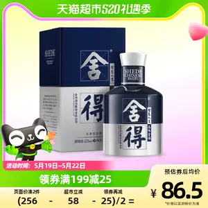 100％の買戻し率 うらら酵素 ダイエット食品 www.clinicadentalsuch.com