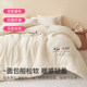 Jieliya skin-friendly soybean fiber is slapped in spring and autumn and summer quilts are kept warm in the student dormitory for four seasons