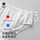 babycare disposable underwear for pregnant women, pregnant women travel after confinement, pure cotton, travel, business trip, menstrual underwear