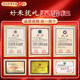Wulianghong 2024 New Rice Wuchang Rice Wuchang Fresh Rice Vacuum Raw Raw Huaxiang No. 2 Northeast Rice