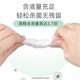 Deyou 75-degree alcohol disinfection wipes for students and children special wet tissue sterilization wipes paper cleaning and thickening