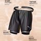 Li Ning swim trunks men's long 5-centp pants for adults' new swimming trunks soaked in hot spring double-layer anti-embarrassing beach pants to make you look thin