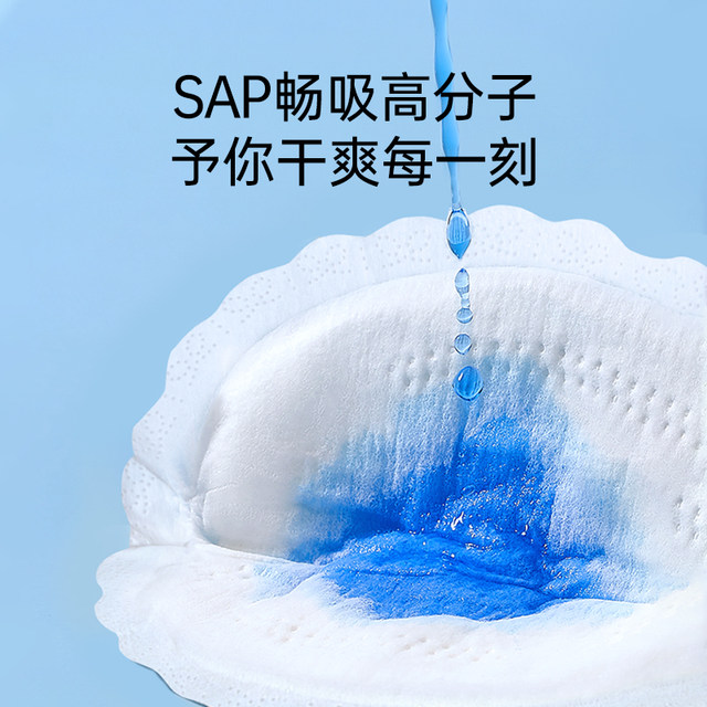 One-time upgraded breast pads with leak-proof milk paste and ultra-thin breathable fit breast pads 120 pieces