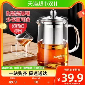 仿古纯铜点金茶盏一套家居茶具泡茶壶客厅工艺品摆件