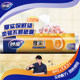 Miaojie disposable fresh-keeping bag food-grade sanitary point-break medium-sized 30cm*20cm plastic wrap