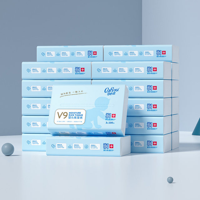 Kexinrou Maternal and Infant Yunrou Towels Newborn Moisturizing Tissues 100 Draws 24 Packs