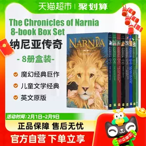 narnia原版- Top 50件narnia原版- 2024年2月更新- Taobao