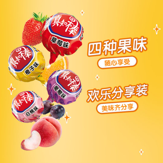 Zhenzhi sucettes assorties seaux fruités grand Volume collations décontractées pour enfants célébrations de mariage bonbons de mariage en vrac