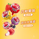 Zhenzhi sucettes assorties seaux fruités grand Volume collations décontractées pour enfants célébrations de mariage bonbons de mariage en vrac
