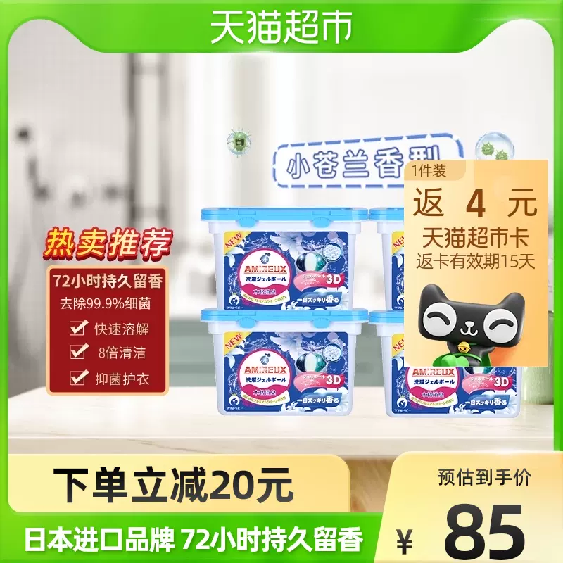 最大75％オフ！ お宮参り 産着 男児 合繊 のしめ 祝着 綸子地 青 新品 株 安田屋 NO33425 fucoa.cl