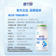 Jianli multi-calcium vitamin D3 lactating pregnant women men and women middle-aged and elderly adults calcium supplement official flagship product