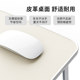 Sai Whale Bed Small Table Desk Sofa Car Folding Lazy Small Table Computer Learning Adult Laptop Table