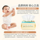 Zichu baby wipes, children's wet wipes, newborn hand and mouth special household wipes