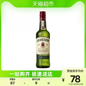 威士忌350ml - Top 10件威士忌350ml - 2023年8月更新- Taobao