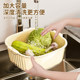 Miaoran vegetable wash basin double drain basket rice sieve household kitchen living room fruit tray thickened water filter vegetable basket fruit basket