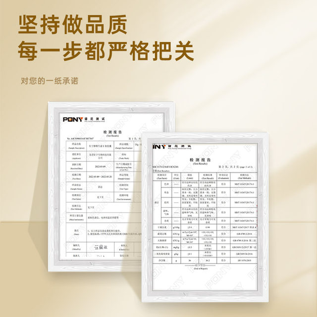 Renhe Vitamin E Soft Capsules Ve Vitamin E Official Flagship Genuine Facial Apply Facial Oil with Natural C Tablets