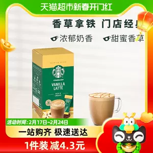 coffee bag 4 Latest Top Selling Recommendations | Taobao