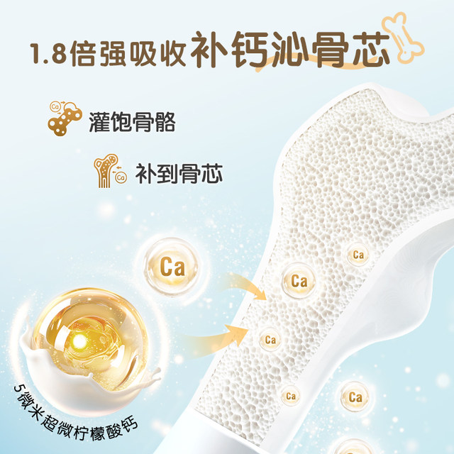 Swisse Giraffe Calcium Tablets Zinc Vitamin DK Oral Liquid Children's Calcium is valid until July 26