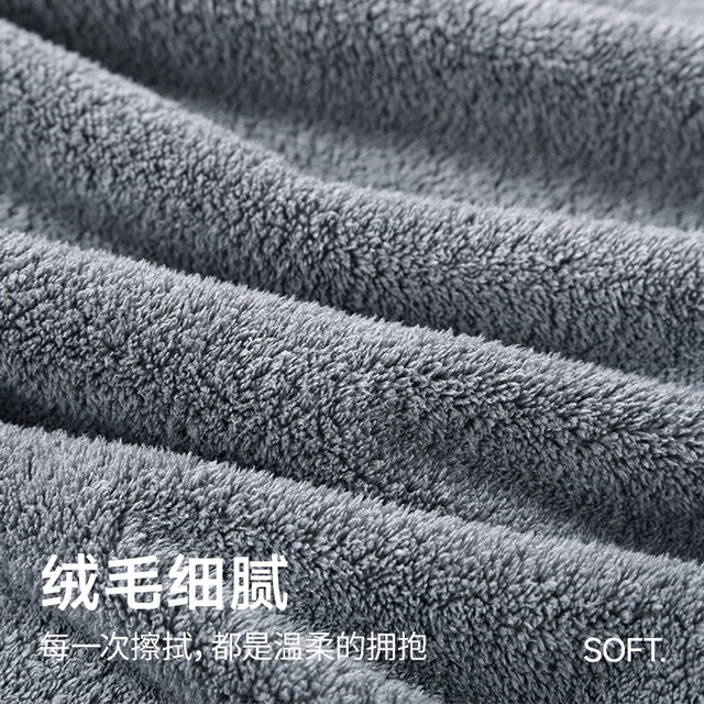 Muji adult bath towel wrapped towel swim men and women can wear and wrap water absorbent fast drying large towel