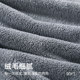 Muji adult bath towel wrapped towel swim men and women can wear and wrap water absorbent fast drying large towel