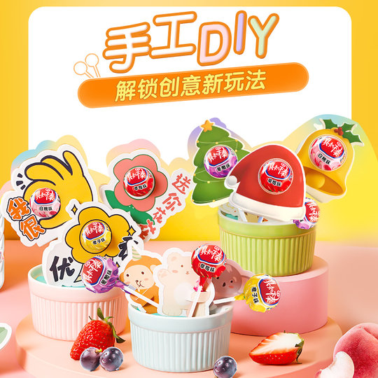 Zhenzhi sucettes assorties seaux fruités grand Volume collations décontractées pour enfants célébrations de mariage bonbons de mariage en vrac