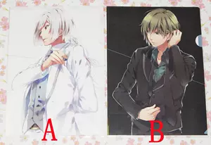 命运九重奏 新人首单立减十元 22年6月 淘宝海外 命运九重奏 新人首单立减十元 22年6月 淘宝海外