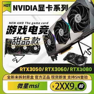 KIYO様専用】AKiTiO Node Titan (RTX 3060 Ti) speufpel.com