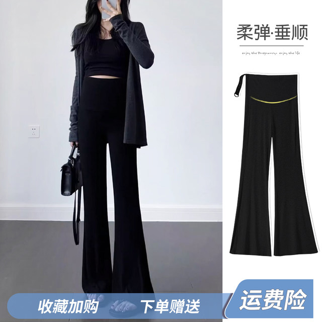 Maternity pants for autumn and winter, large size petite pants, plus velvet to hold the belly, casual trousers, slightly flared leggings